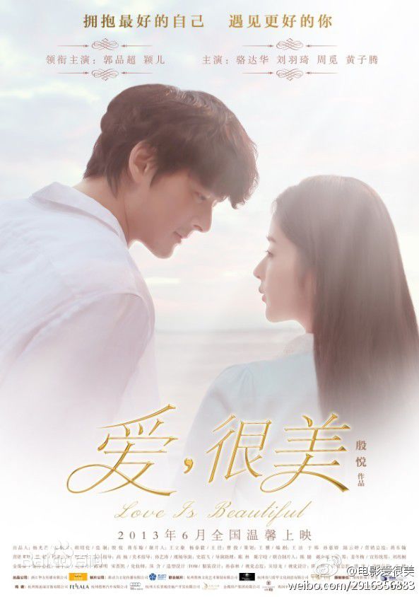 最全黄子腾(James)壁纸