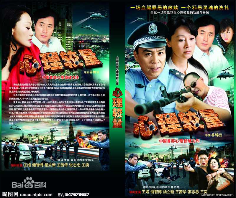 最全黄子腾(James)壁纸