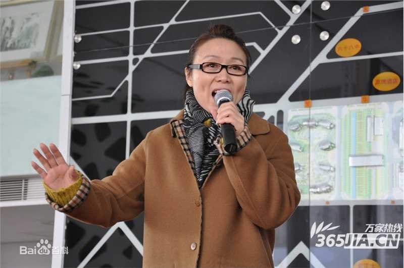 吴琼(Wu Qiong)靓照图片图册