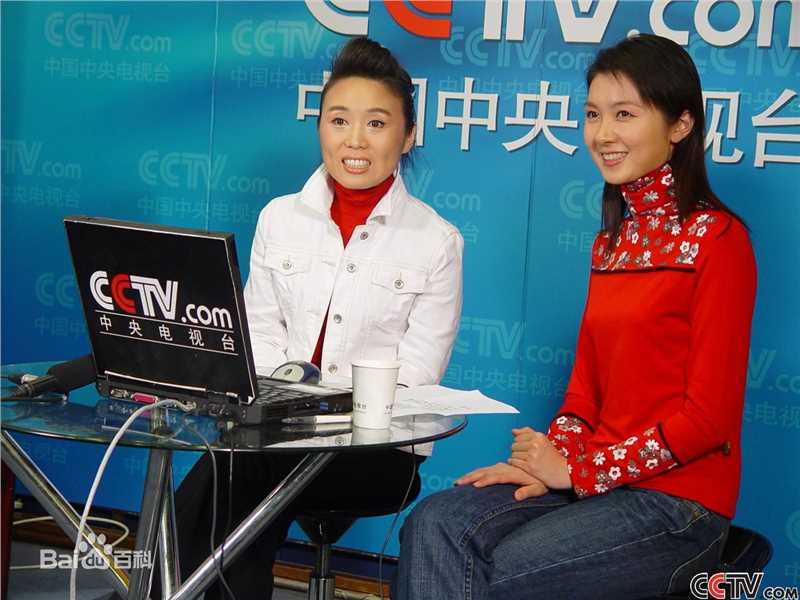 吴琼(Wu Qiong)靓照图片图册