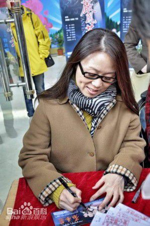 吴琼(Wu Qiong)靓照图片图册