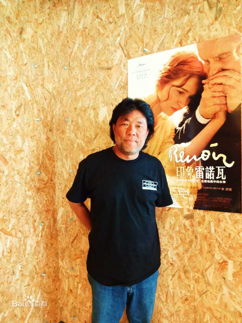 李屏宾(Mark Lee Ping-Bin)最全相册