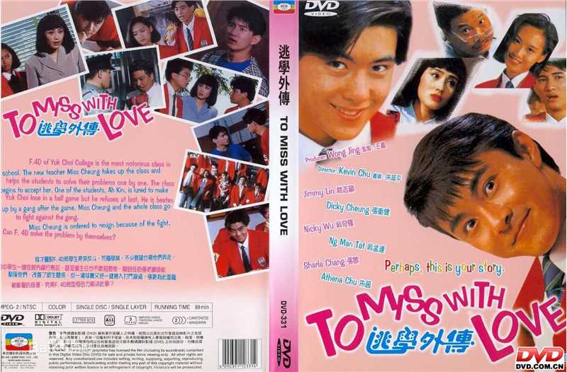 最新林文婷(Lin Wenting)壁纸