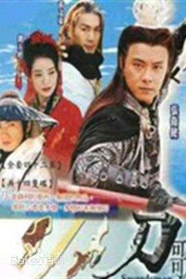 最新林文婷(Lin Wenting)壁纸