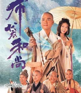 最新林文婷(Lin Wenting)壁纸