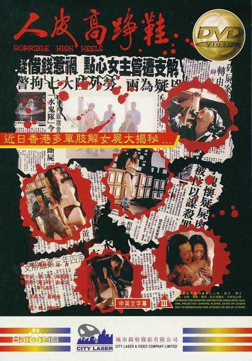 最新林文婷(Lin Wenting)壁纸