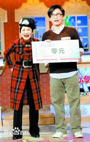 张小燕(all Swallow)节目剧照