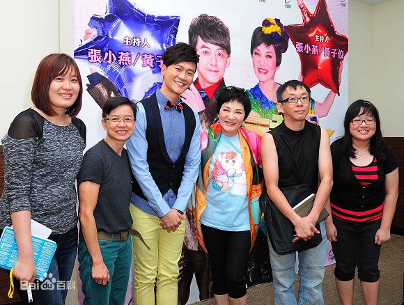 张小燕(all Swallow)合照素颜照相册