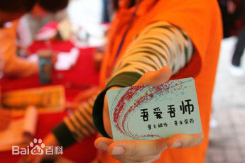 最优质张小燕(all Swallow)素颜照