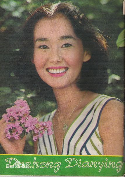 最新中野良子(Ryoko Nakano)壁纸