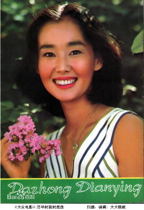 最新中野良子(Ryoko Nakano)壁纸