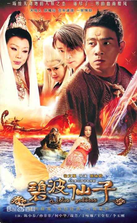 《高晓攀》封面图片