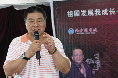 《吕晓禾》封面图片