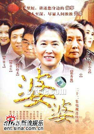 《吕晓禾》封面图片