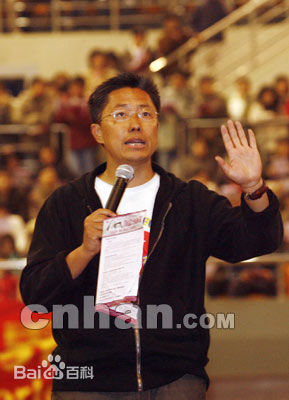 李阳疯狂英语创始人