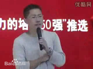 李阳疯狂英语创始人