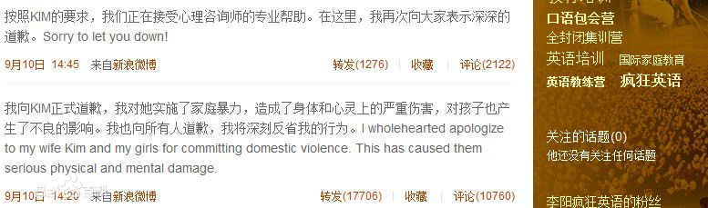 《李阳》封面图片