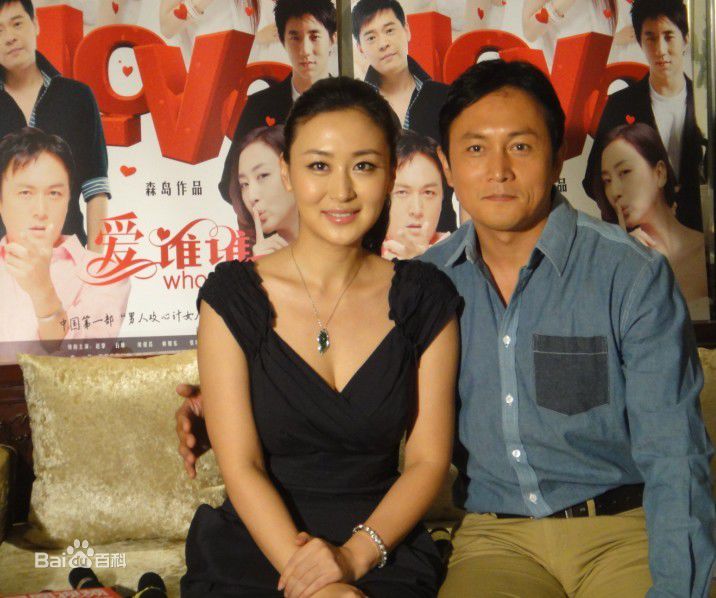 石琳(Irene)生活照