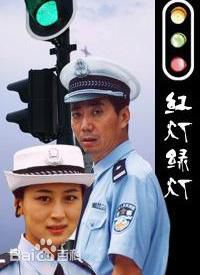 最优质石琳(Irene)生活照