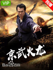 最新刘羽琦(IZUMI)壁纸