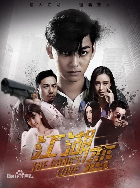 最新刘羽琦(IZUMI)壁纸