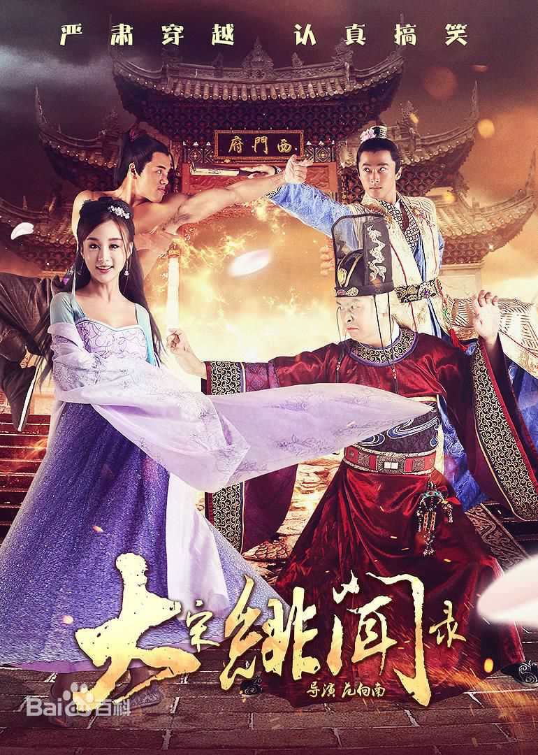 最新刘羽琦(IZUMI)壁纸