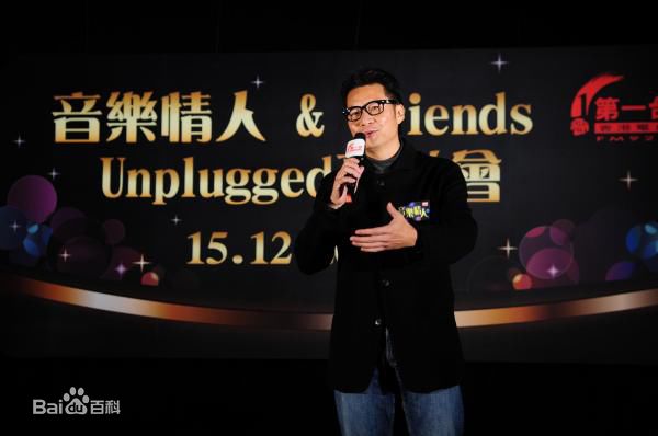 高清郑子诚(Timothy Cheng Tse Sing)图片