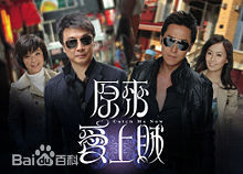 高清郑子诚(Timothy Cheng Tse Sing)图片