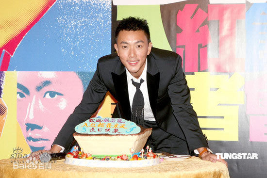 刘浩龙(Wilfred, Lau Ho Lung)独照性感图片图集