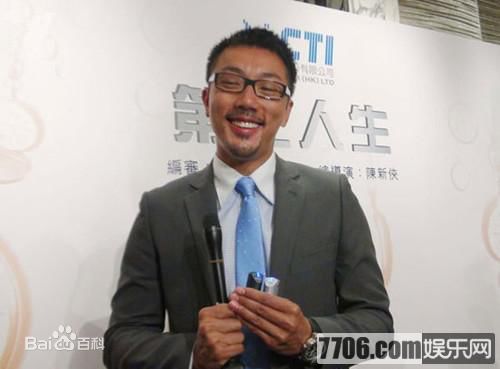 刘浩龙(Wilfred, Lau Ho Lung)独照性感图片图集