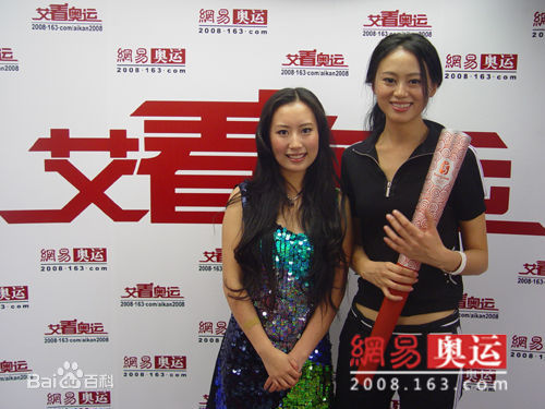 桑雪做客艾看奥运