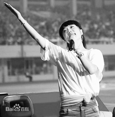 《桑雪》封面图片