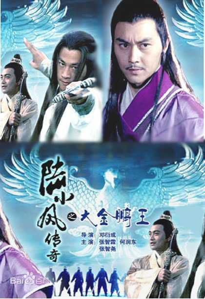 《吴佳尼》封面图片