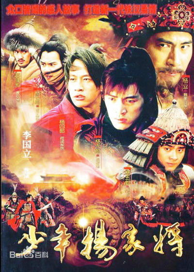 《吴佳尼》封面图片