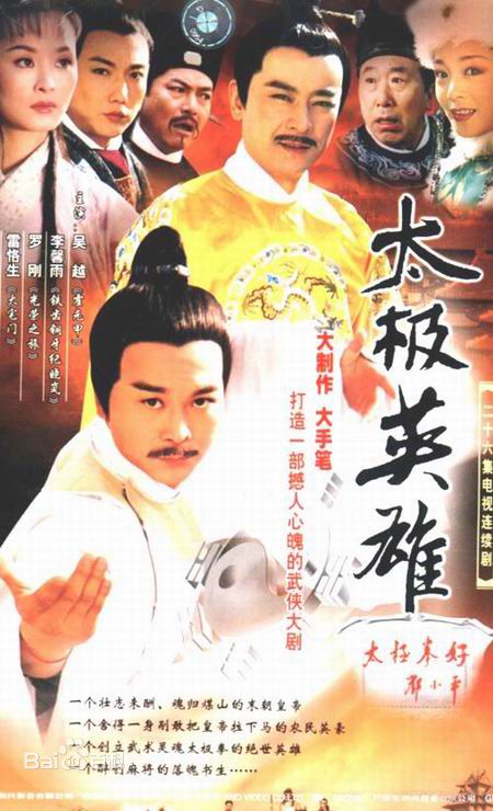 《吴佳尼》封面图片