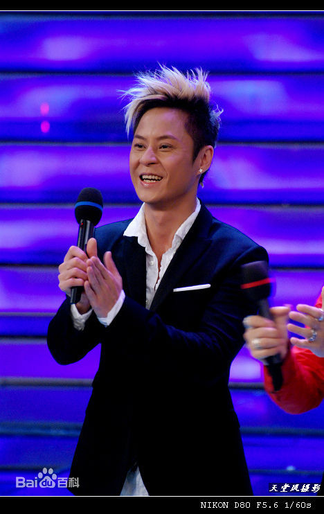 蔡一杰(Remus Choy)生活照生活照相册