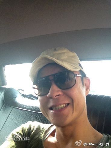 蔡一杰(Remus Choy)生活照生活照相册