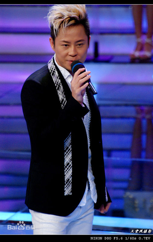 蔡一杰(Remus Choy)生活照生活照相册