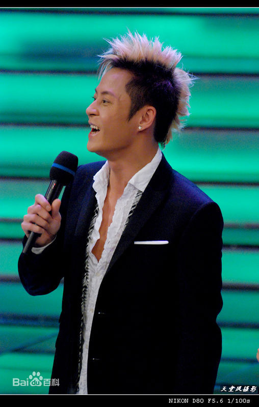 蔡一杰(Remus Choy)生活照生活照相册