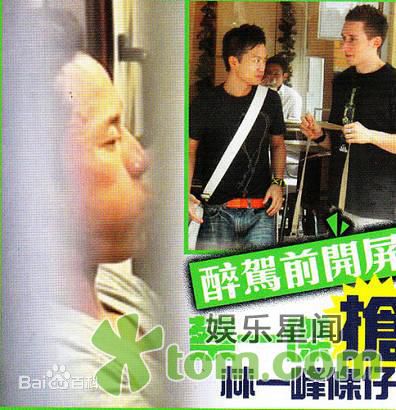 高清蔡一杰(Remus Choy)精彩图册