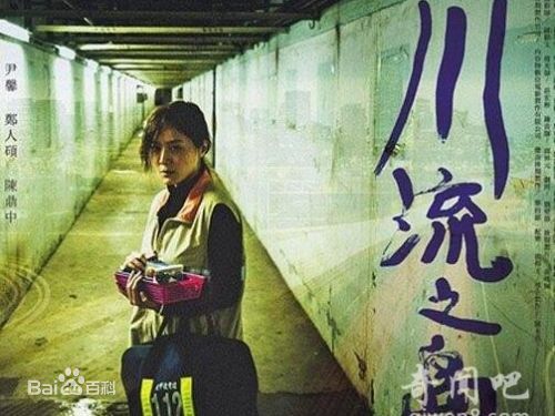 最新尹馨(Yin Shin)壁纸