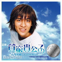 最新尹馨(Yin Shin)壁纸