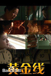 最新尹馨(Yin Shin)壁纸