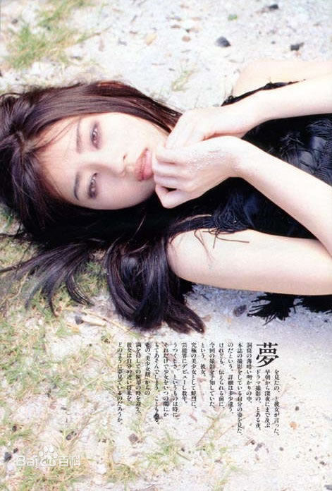 精选小泽真珠(MAJU OZAWA)精彩图册