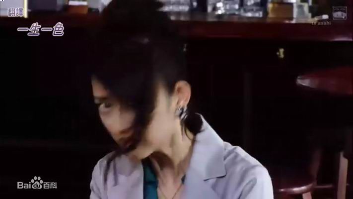 精选小泽真珠(MAJU OZAWA)精彩图册