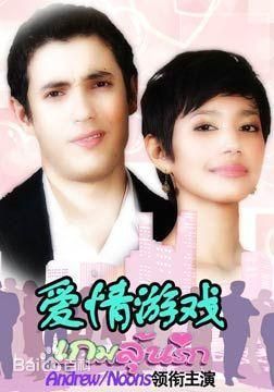 精选小泽真珠(MAJU OZAWA)