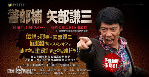 精选小泽真珠(MAJU OZAWA)