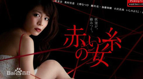 精选小泽真珠(MAJU OZAWA)