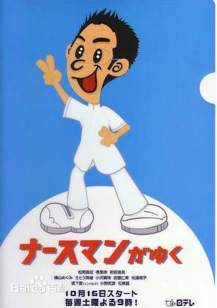 精选小泽真珠(MAJU OZAWA)