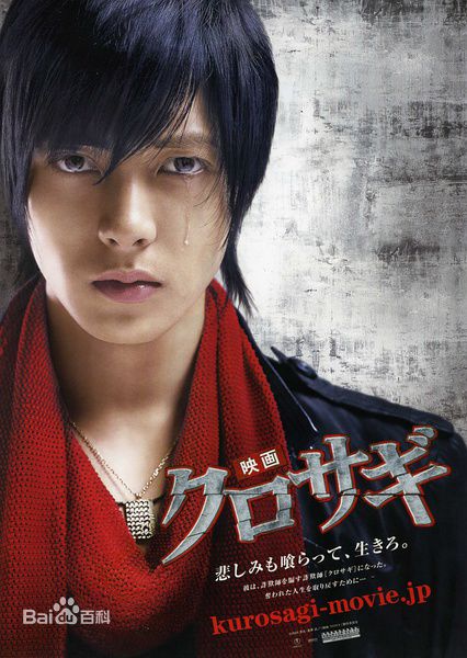 精选小泽真珠(MAJU OZAWA)